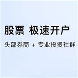zhangyu