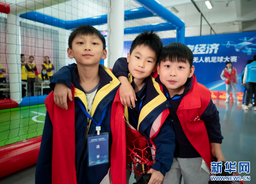 厦门英才学校三名学生获小学组三等奖。新华网发（海峡书局出版社供图）