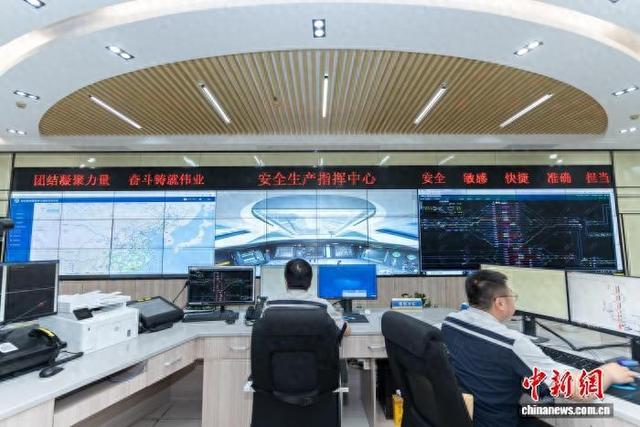 国铁广州局广州动车段安全生产指挥中心。国铁广州局 供图