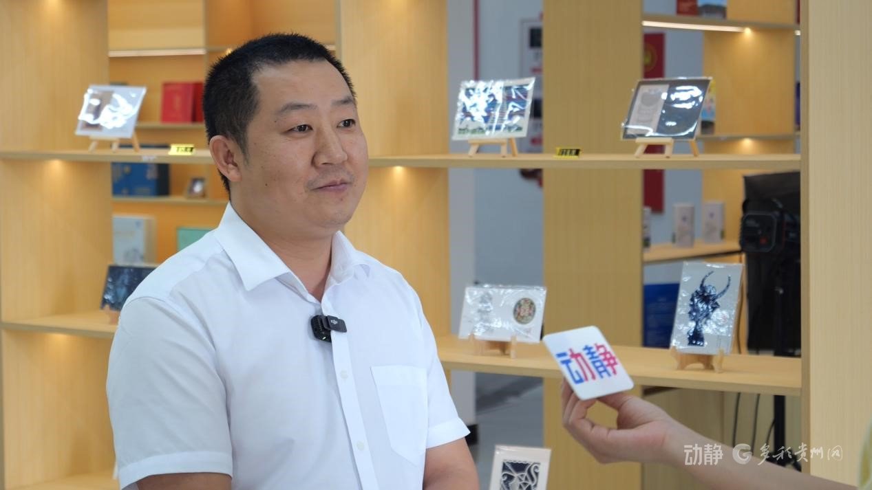 雷山县自然资源局党组书记、局长肖涛