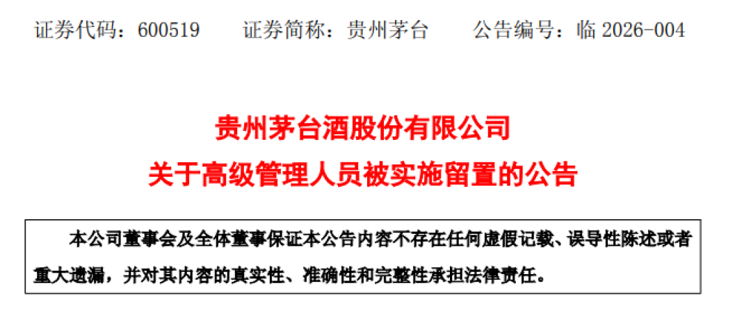 小坊福利看推文多多点赞转发有机会获小坊送出的礼品坊友们千万别错过!↓↓↓来源:新闻坊综合每日经济新闻编辑:李丽洁