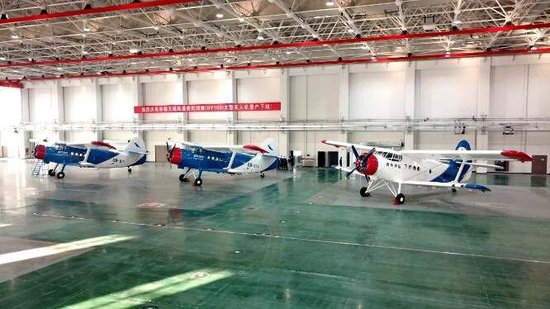 图9：我国首款起飞的大型无人机鸿雁（HY100）；资料来源：中国新闻周刊，申万宏源研究