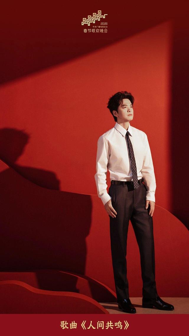 原标题：《总台马年春晚，海报来啦！》