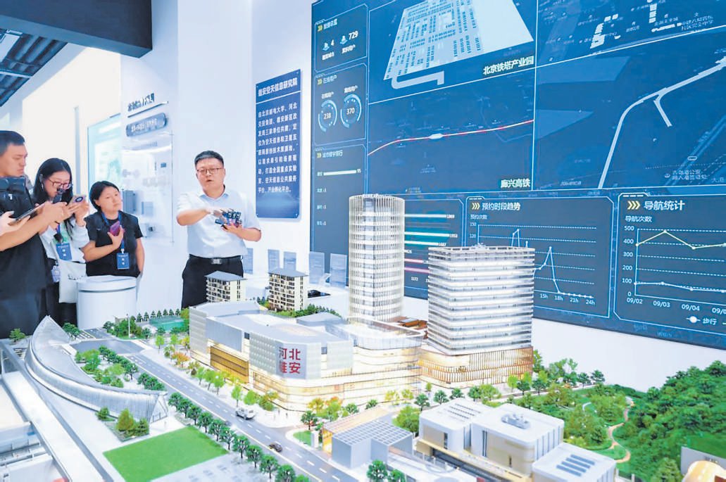 在雄安新区未来之城场景汇科创园，科技气息扑面而来。 受访者供图