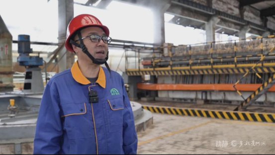 贵州能矿锰业集团有限公司总经理助理张维礼