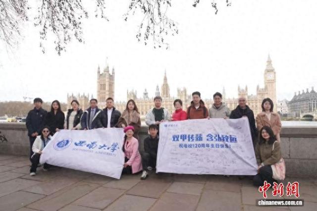 图为伦敦活动现场。 卢映荷 摄