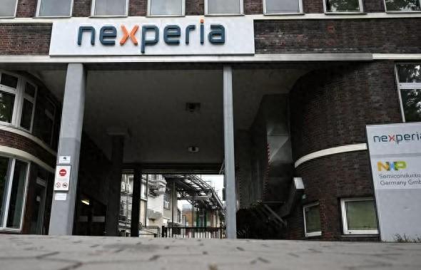 位于德国汉堡的安世半导体分公司 资料图