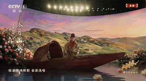 来源：央视新闻