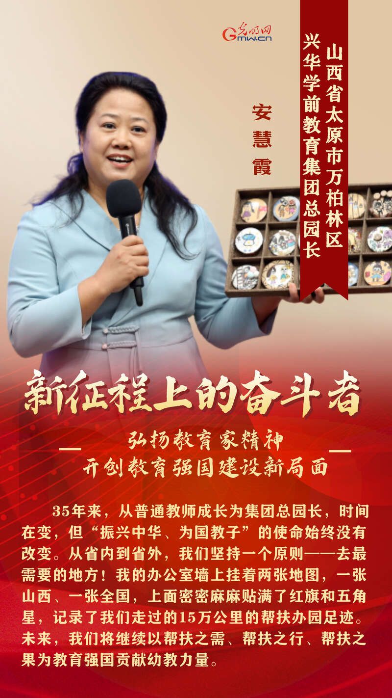 责任编辑：侯歆钰