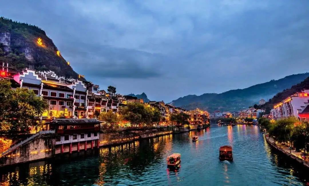 图源：镇远古城旅游