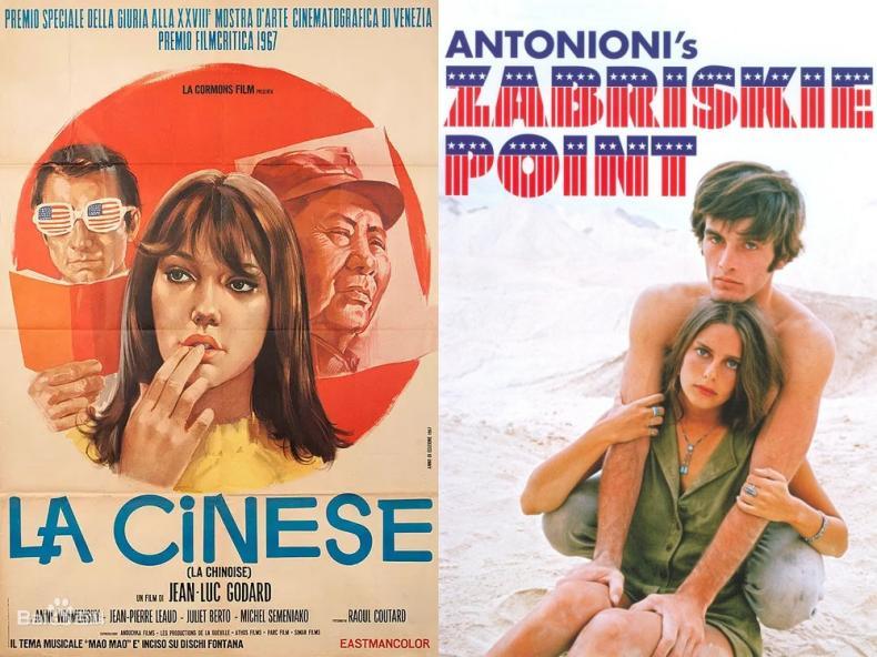 1960-70年代西方左翼电影《中国姑娘》和《扎布里斯基角》