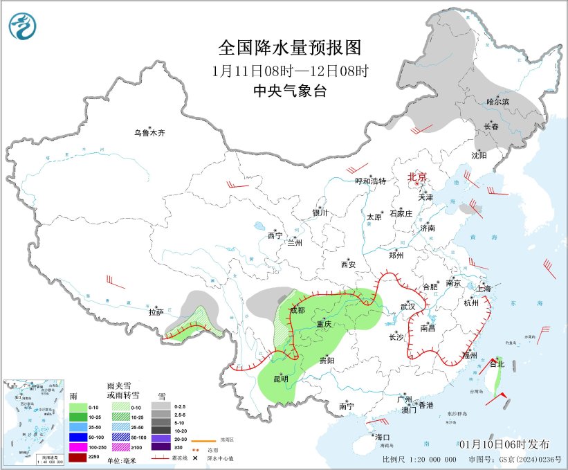 图3 全国降水量预报图（1月11日08时-12日08时）