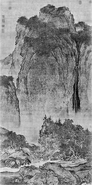     北宋范宽《溪山行旅图》 作者供图