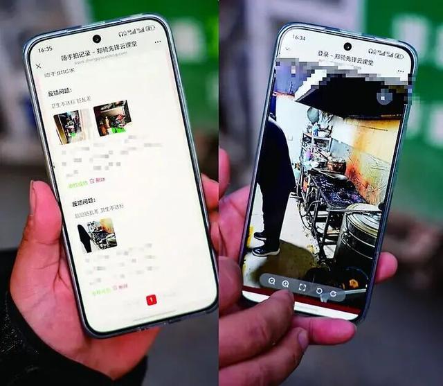 拼版照片，图为骑手展示的“郑骑先锋随手拍”手机操作页面。新华每日电讯记者 孙清清 摄