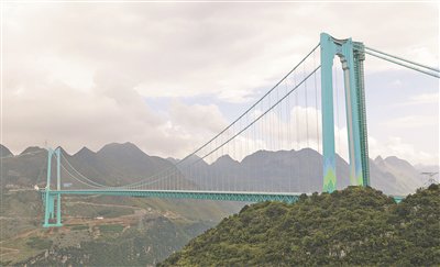 建成通车的花江峡谷大桥（9月28日摄）。 贵阳日报融媒体记者 周永 摄