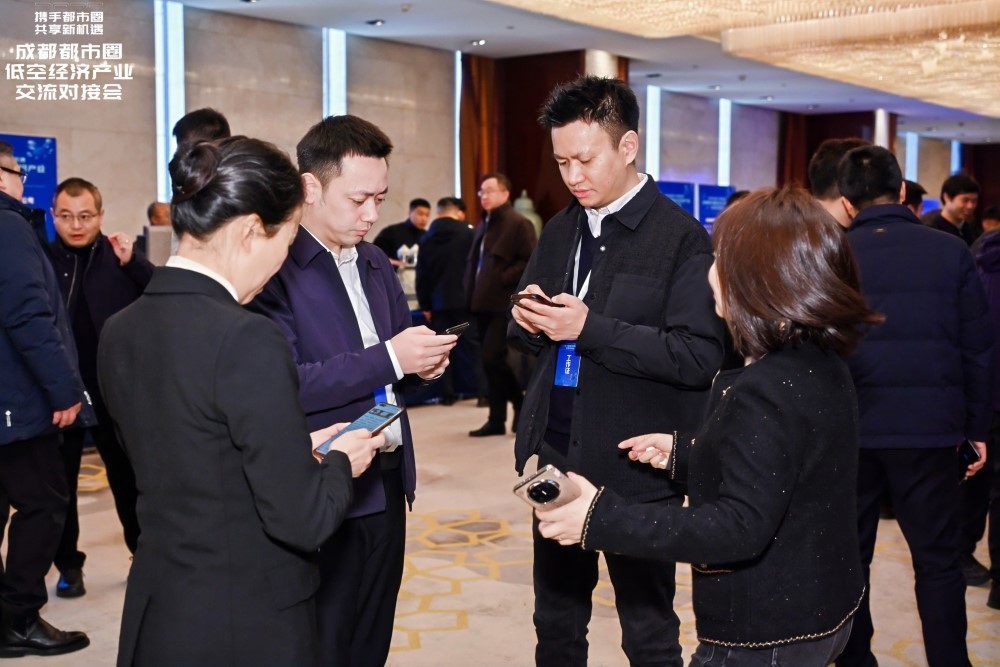 图片来源：主办方提供