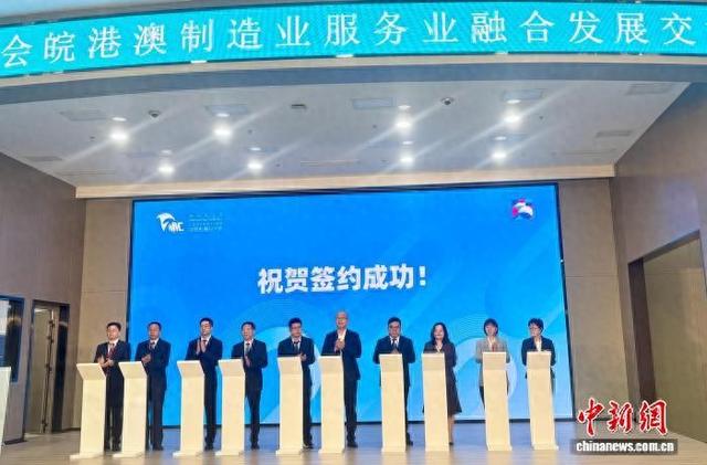 项目签约。赵强 摄