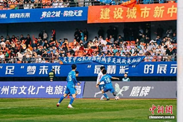 2026杭州城市足球联赛决赛现场。杭州市体育局供图