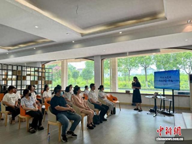 浙江平湖，平湖市外资企业新联会日常活动现场。平湖市委统战部供图