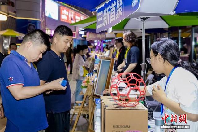 现场主题市集。主办方 供图