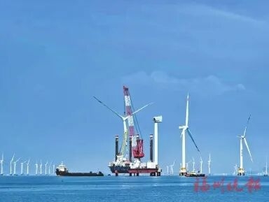 ▲福清兴化湾海上风电场开展风电主轴承替换施工