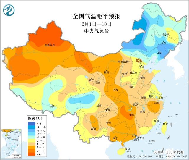 图片来源：中央气象台网站