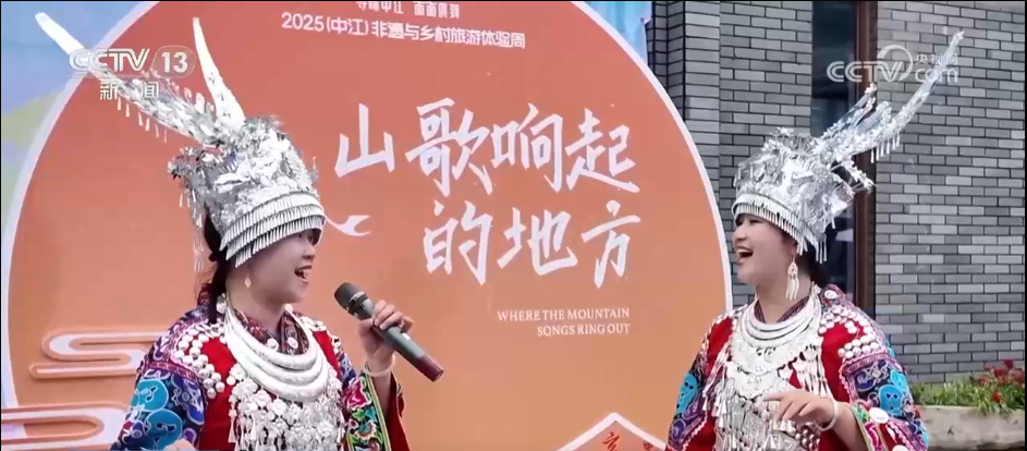 来源：央视网