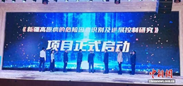 “巍巍昆仑·生命守护”2026年高原病防治会议活动现场。吴若宁 摄