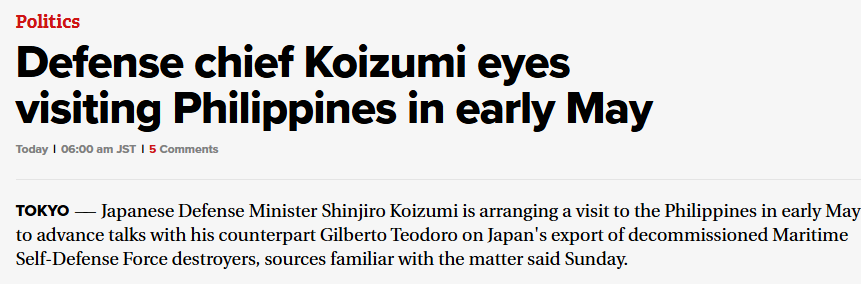 今日日本网（Japan Today）报道截图