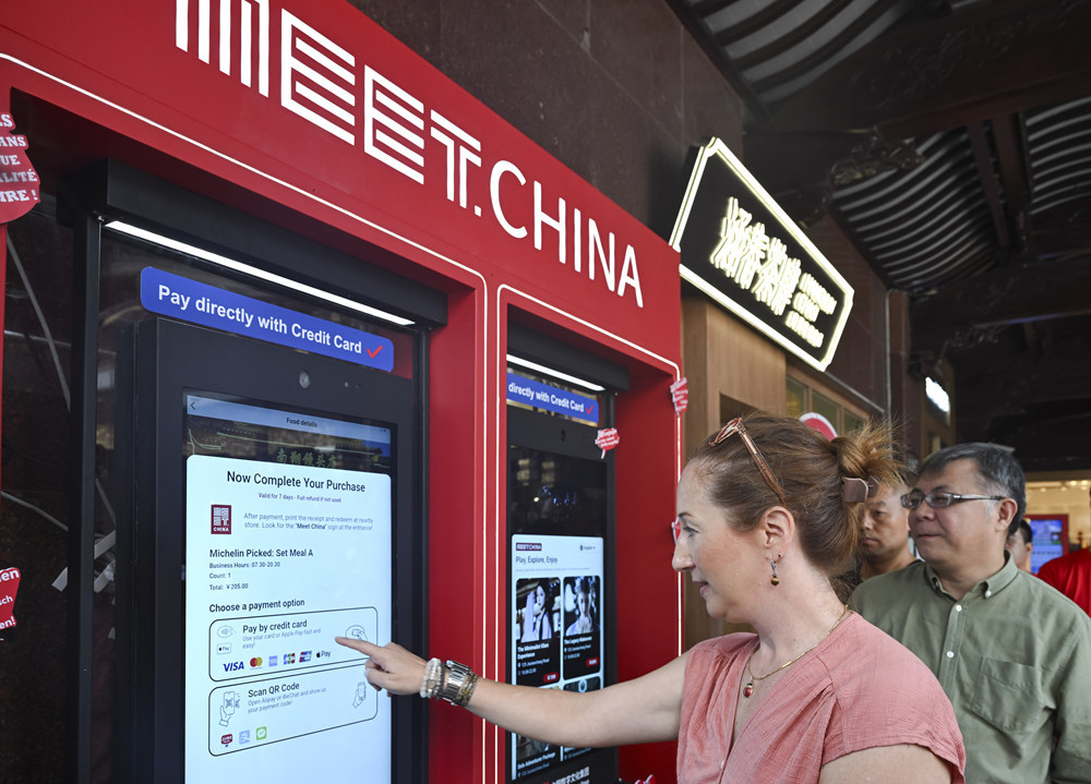 图片来源：新华社