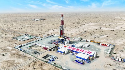     深地塔科1井鸟瞰图。塔里木油田供图