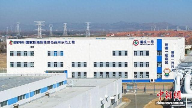 11月15日，“暖核一号”正式启动第七个供暖季任务。符铎 摄