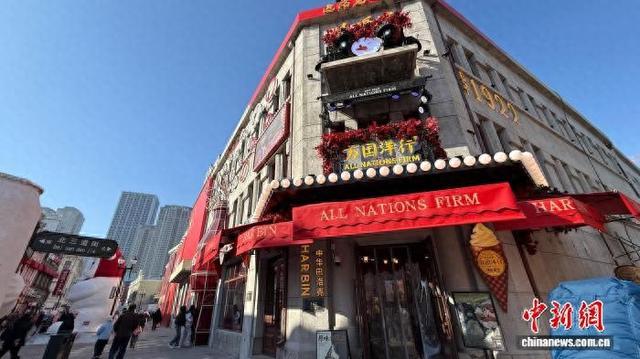 中华巴洛克历史文化保护街区上的万国洋行。中新社记者 王妮娜 摄