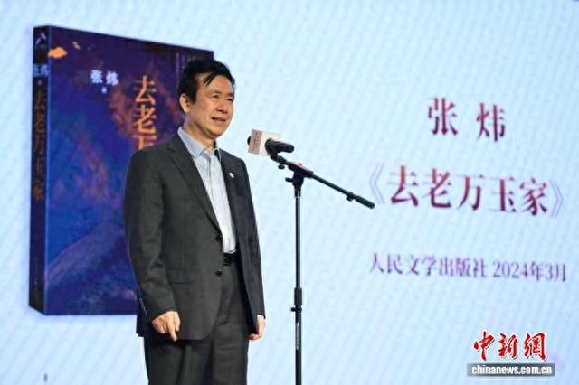 图为2025花地文学榜年度长篇小说得主张炜。主办方供图