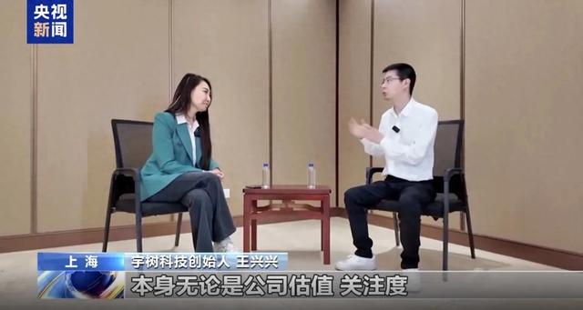 王兴兴接受央视记者采访 图源：央视新闻