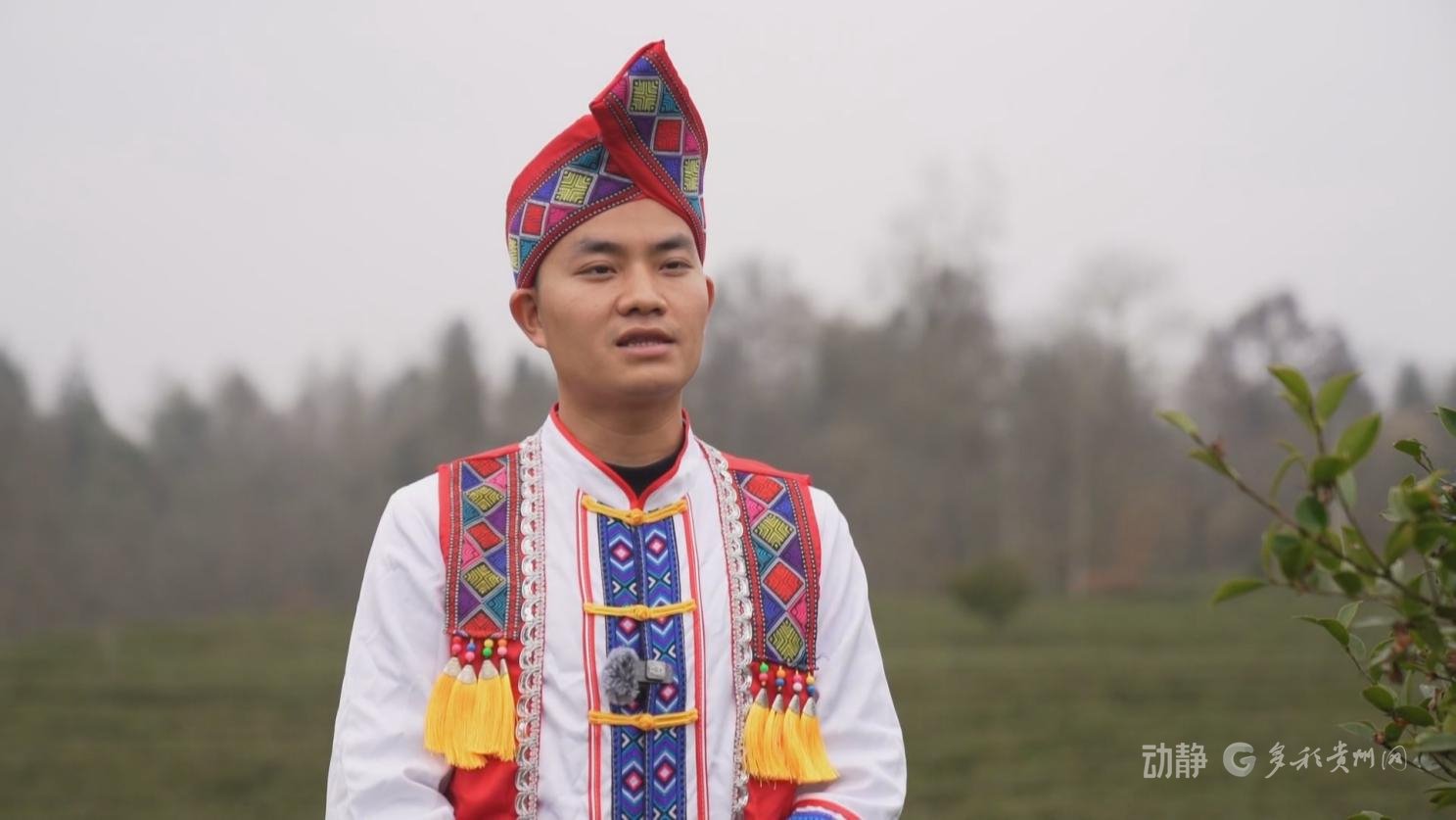 遵义市务川自治县红丝乡农业农村服务中心主任 李杰