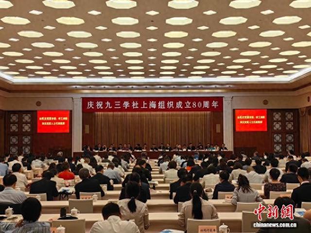会议现场。 范宇斌 摄