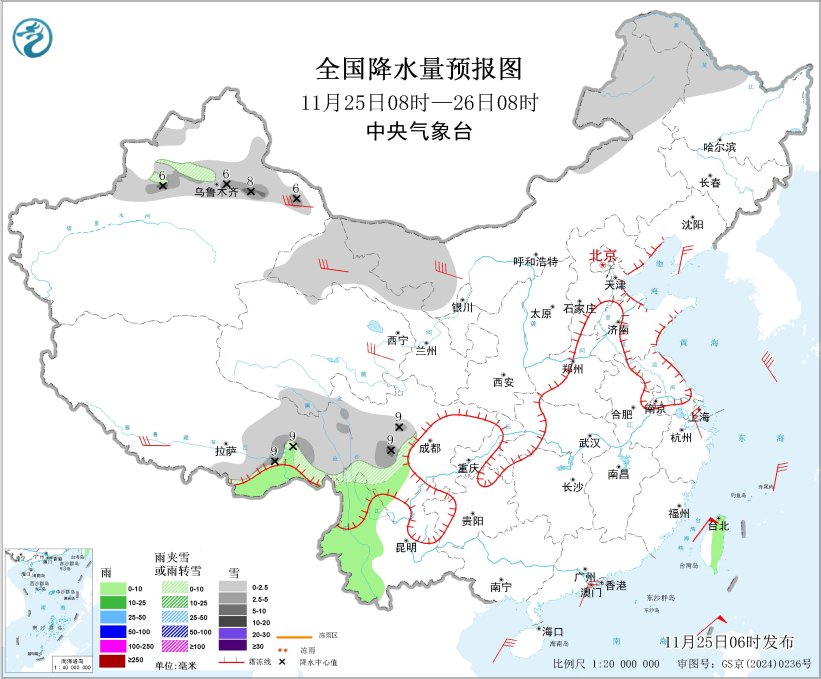 图3 全国降水量预报图（11月25日08时-26日08时）