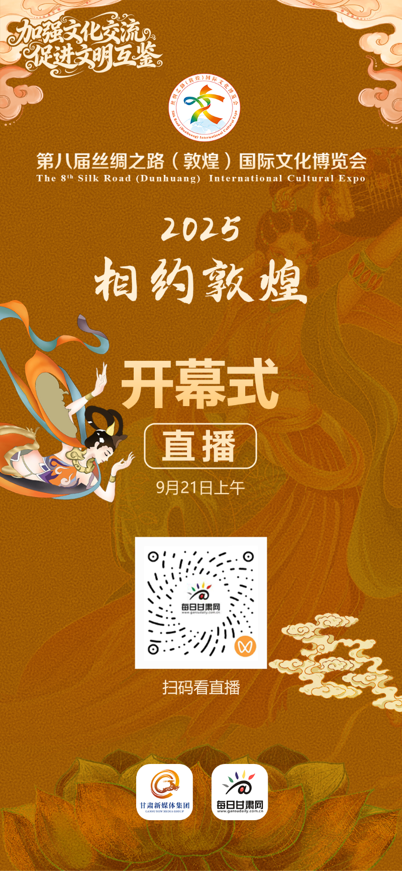 责任编辑：葛鹏