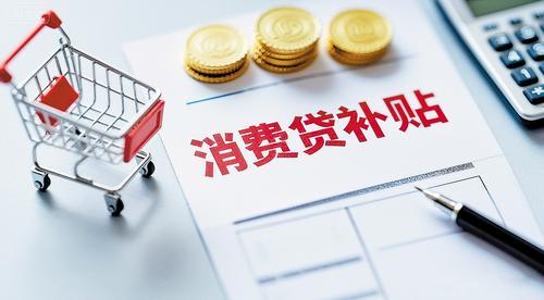 本图片使用AI技术辅助生成。制图/赵墨