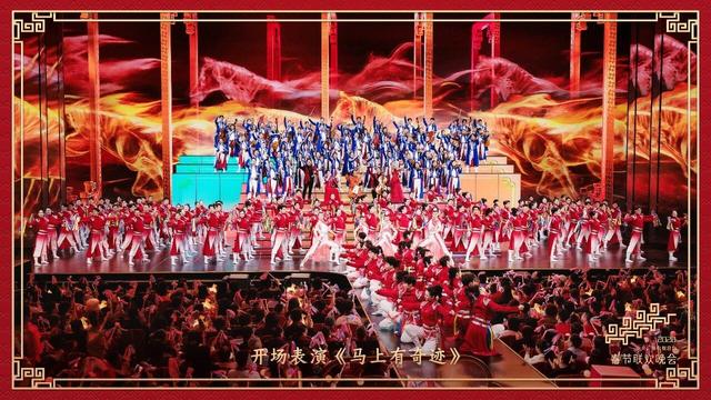 原标题：《总台马年春晚，海报来啦！》