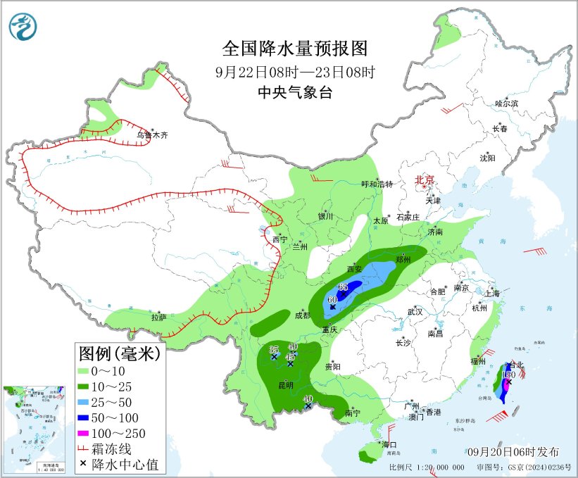 图4 全国降水量预报图（9月22日08时-23日08时）