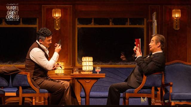 话剧《东方快车谋杀案》剧照