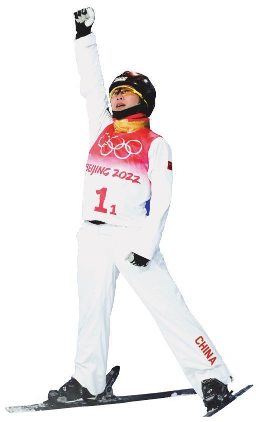 图为徐梦桃在北京冬奥会赛场上的精彩瞬间。 资料片