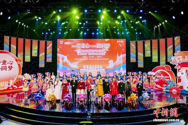 图为晚会现场。南宁市融媒体中心 供图