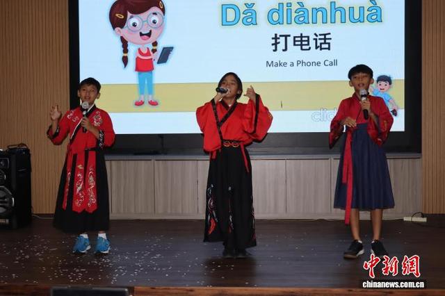 图为现场文艺表演。主办方供图