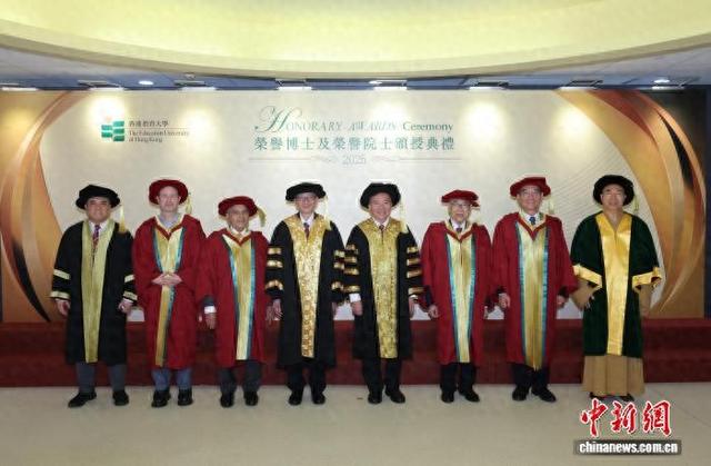 9月26日，香港教育大学于大埔校园举行荣誉博士学位及荣誉院士衔颁授典礼。 (香港教育大学供图)