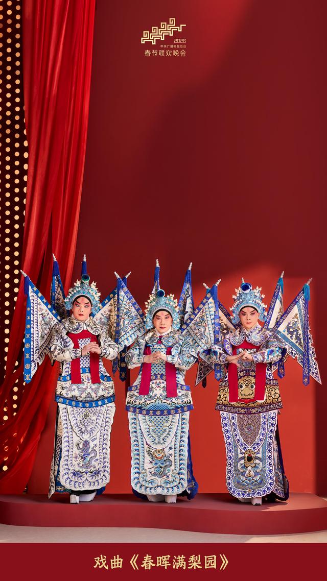 原标题：《总台马年春晚，海报来啦！》