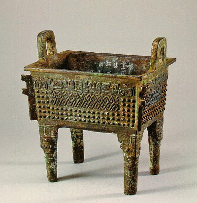     吕方鼎 旅顺博物馆供图