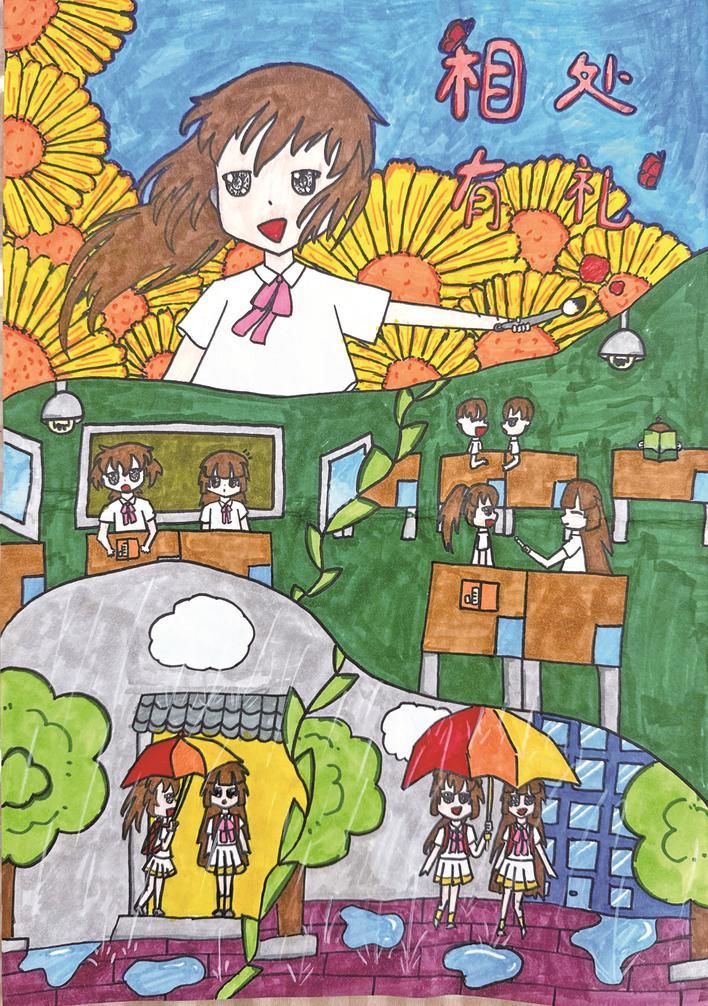 　　N404班 顾玥滢 指导老师 山鸣凤